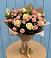 Букет цветов из: Розы в Новой Деревне