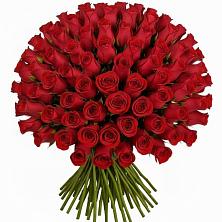 Букет Красные розы Чери Лав в Новой Деревне